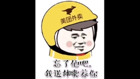 兼职做外卖配送员，挑战与机遇并存，选择系统需谨慎