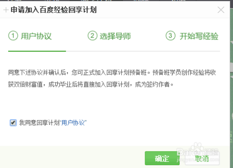 在家兼职，解锁多元化赚钱新途径