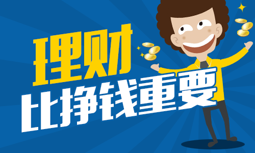 在家兼职，解锁财务自由的秘密钥匙