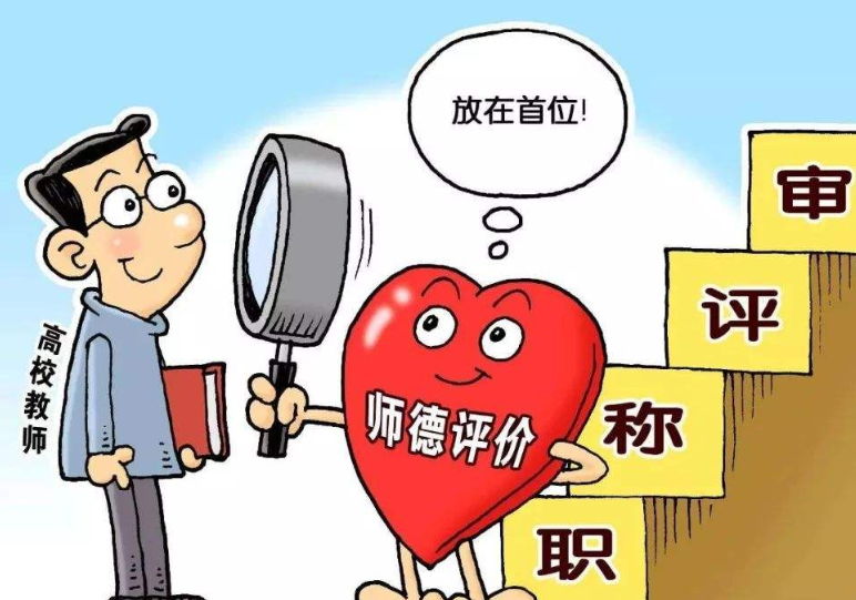 兼职网格员，有工资的微光职业