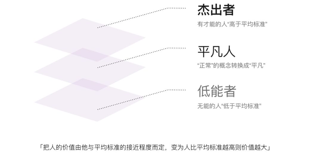 全日制兼职，定义、优势、挑战与选择策略