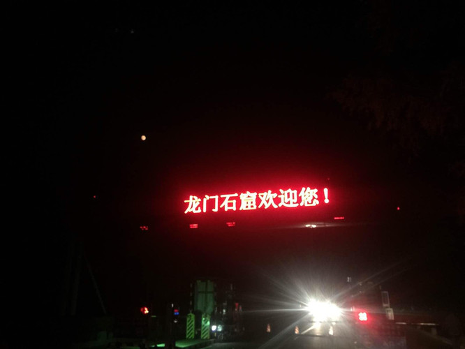 寻找夜晚的微光，我的晚上兼职之旅