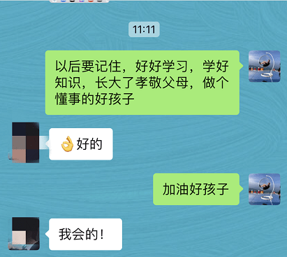 管家婆免费，中小企业管理新选择