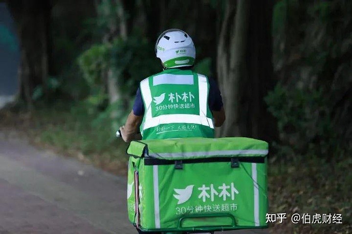 寒暑假工 第466页