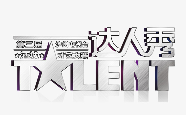 兼职抄写员，指尖上的文字艺术与灵活就业的桥梁
