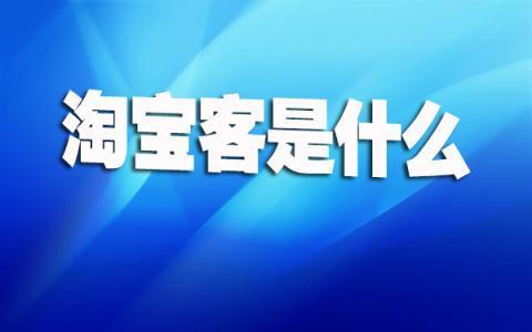 兼职线上工作