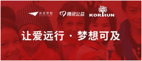 乐彩网17503D福彩票开奖,专业、创新与乐趣的完美融合乐彩论坛17500论坛