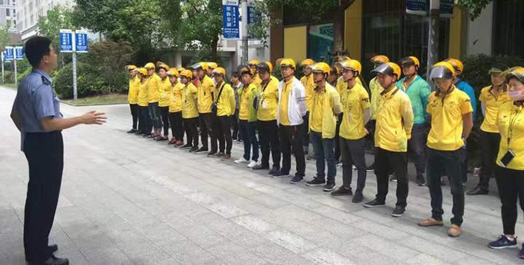 网上客服兼职，在家工作的新选择