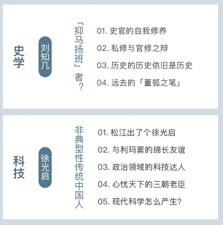 精华布衣，四合一的智慧与时尚