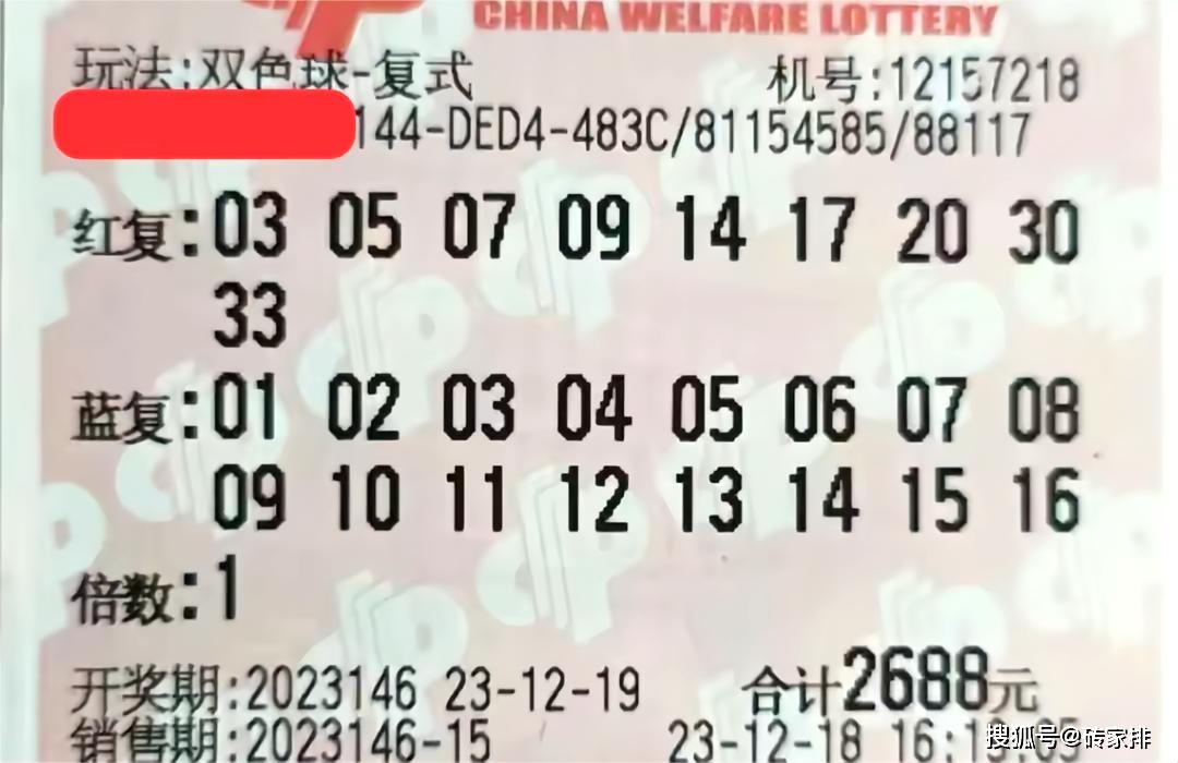 揭秘香港期市，探寻准资料背后的真相香港期期准资料大全最新版本更新内容