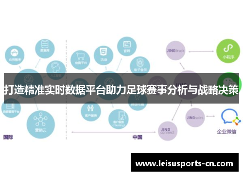 3D牛彩网总汇图大全，解锁3D胆码图的奥秘