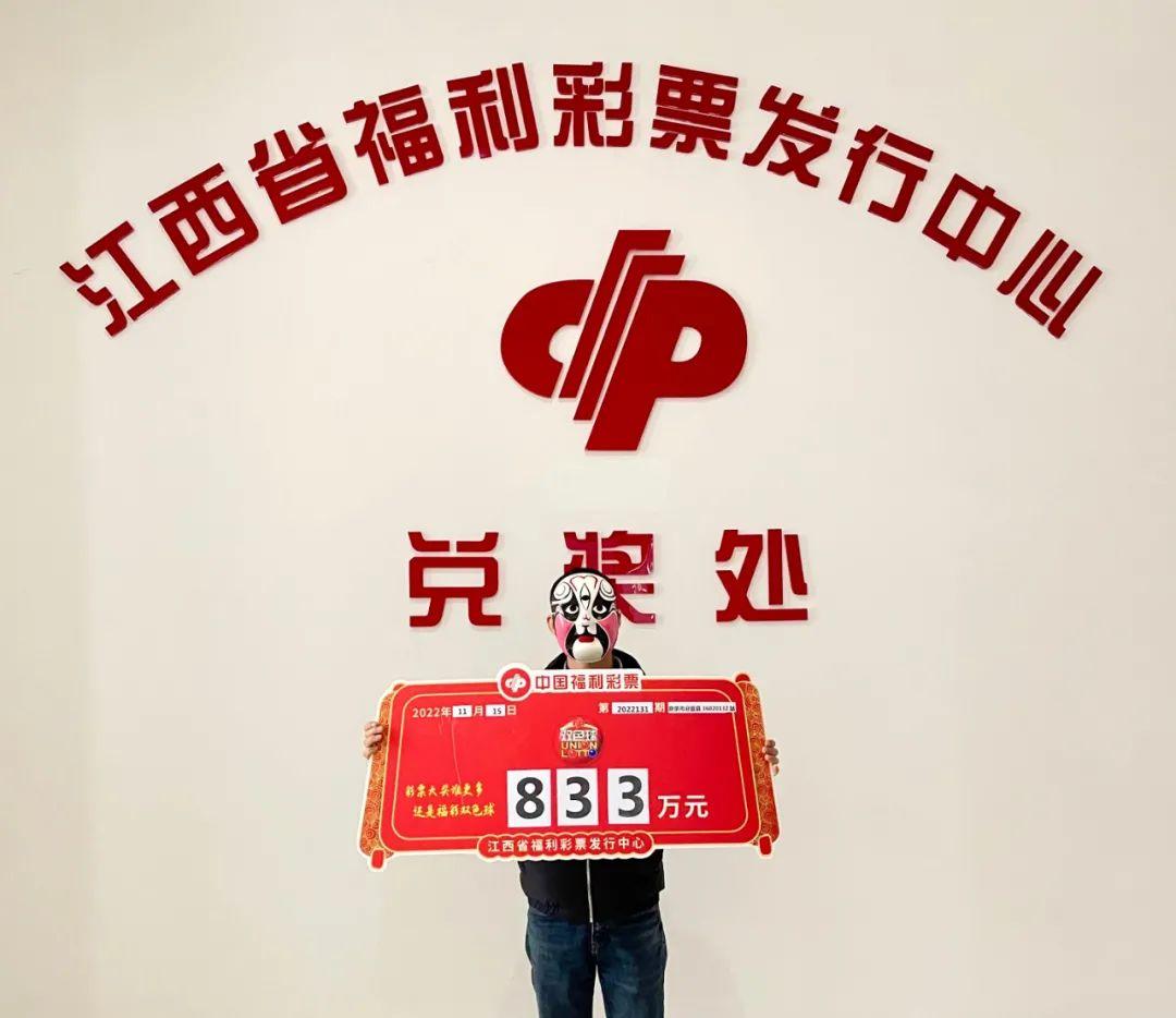 360双色球选号，科学策略与幸运之门的钥匙