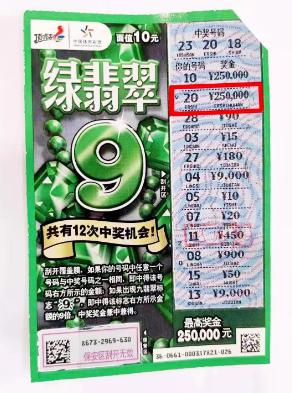 欢迎踏入多彩世界，购彩大厅用户注册指南