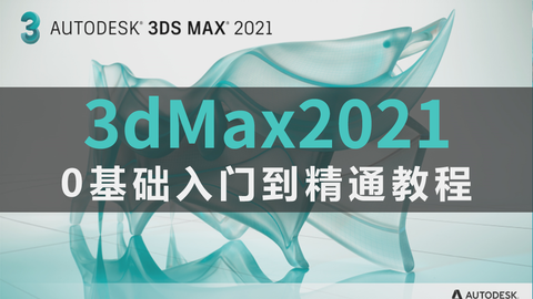 福彩3D论坛，高手区免费分享的智慧与技巧