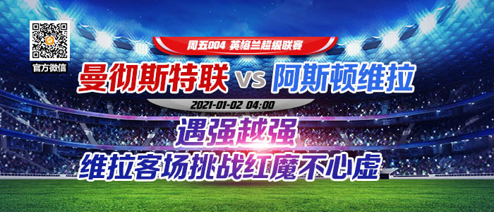 3D字谜，图谜、画谜、一句定三码的奇妙世界