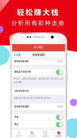 甘肃快三今日开奖号码，揭秘数字背后的幸运与期待
