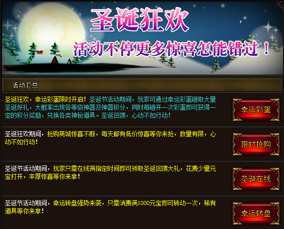 快乐双彩，开启幸运之门的神秘号码