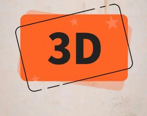 今日3D开奖直播，揭秘数字与运气的奇妙碰撞