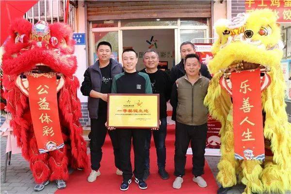 探索大乐透复式投注的奥秘，中奖对照表详解