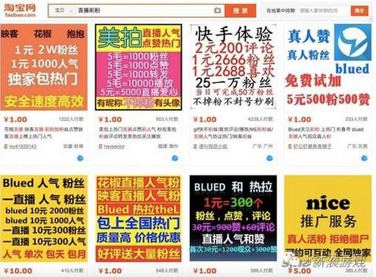 七星彩排列五，揭秘开奖现场直播的神秘面纱