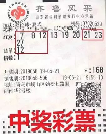 福彩3d字迷专区，探索数字背后的幸运与智慧