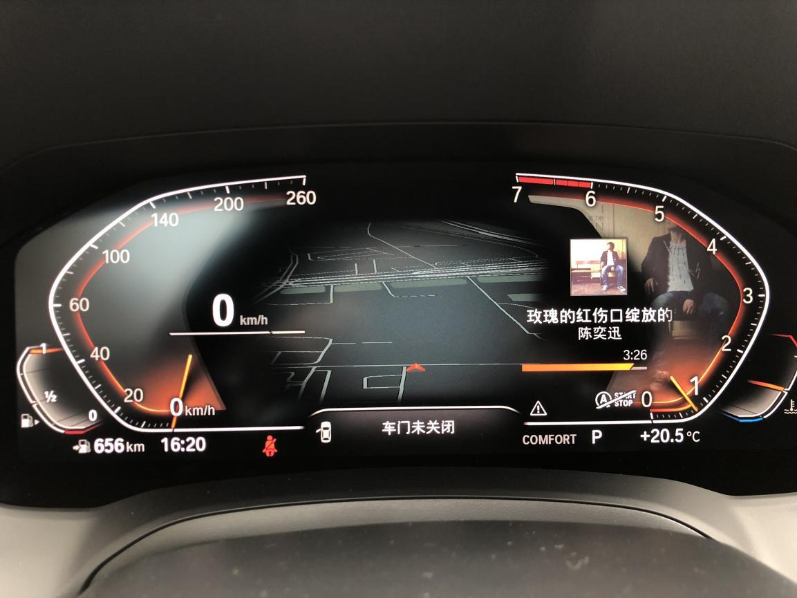 今日聚焦，揭秘36选7开奖号码的奥秘与乐趣