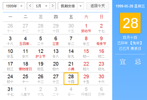 江苏七位数今日开奖揭秘，幸运数字背后的故事与期待