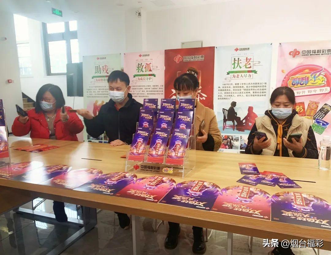 福利彩票直播频道，透明、公正与希望的桥梁