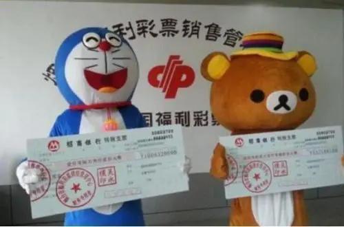 2019年彩票开奖结果回顾，数字背后的幸运与期待
