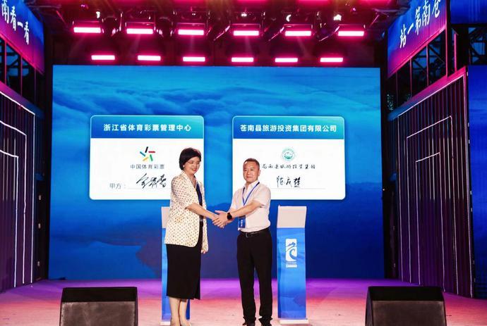 2022年大乐透活动最新规则解析，解锁更多惊喜，提升中奖概率