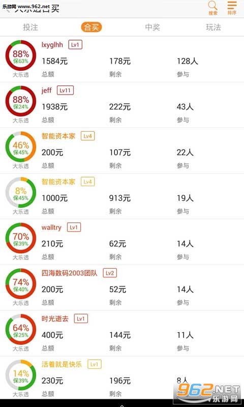 黑龙江体彩11选五查询结果，揭秘中奖背后的故事与技巧