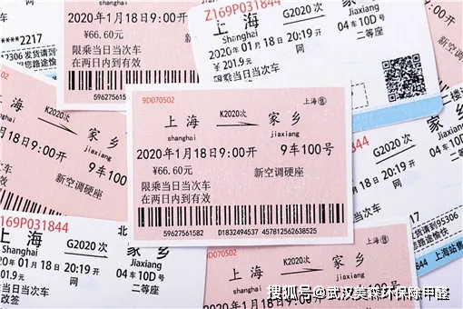 汉堡王兼职 第160页