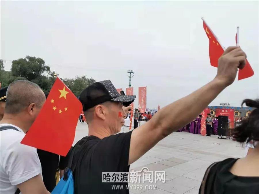 探索龙江福彩网站，公益与梦想的交汇点