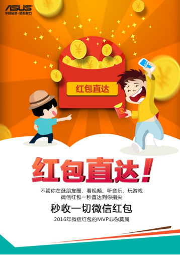 广东福彩手机版，指尖上的幸运之旅