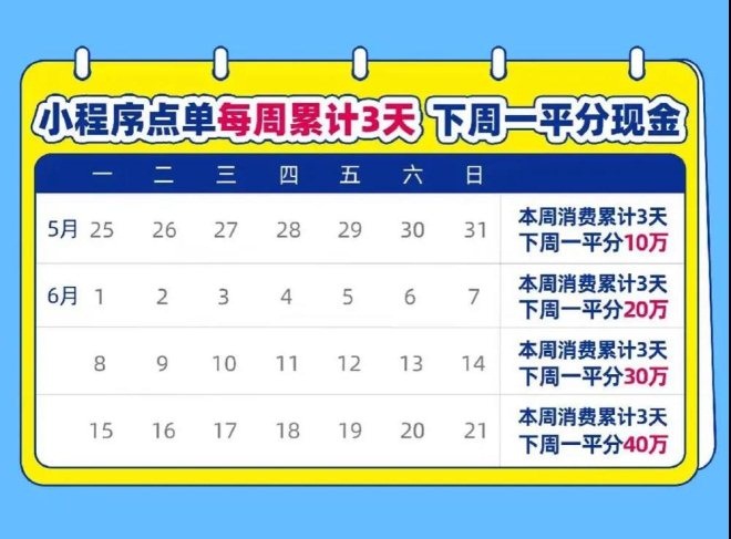探索数字的奥秘，彩票字谜、图谜与3D字谜总汇的奇妙世界——彩宝贝揭秘