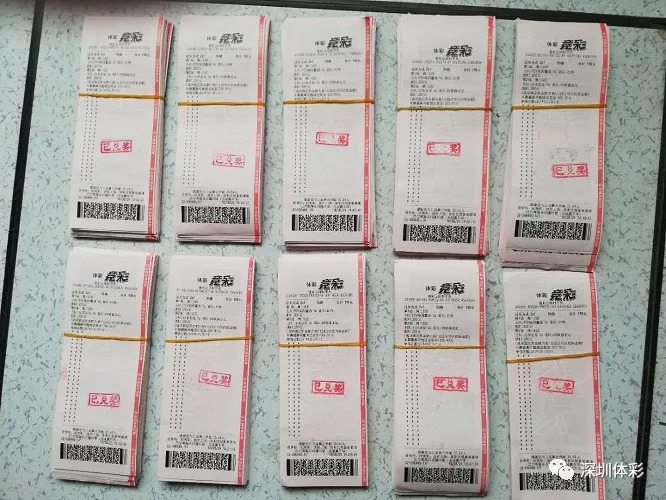 足球胜平负计算器，中国竞彩网下的智能投注助手