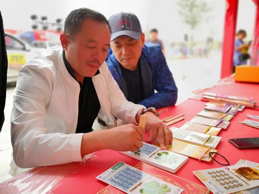探索中国体育彩票的魅力，中体彩官网首页深度解析