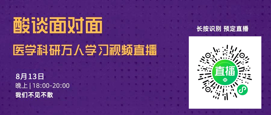 澳门蓝月亮精选资料大全45，揭秘澳门彩市的独特魅力与选号策略