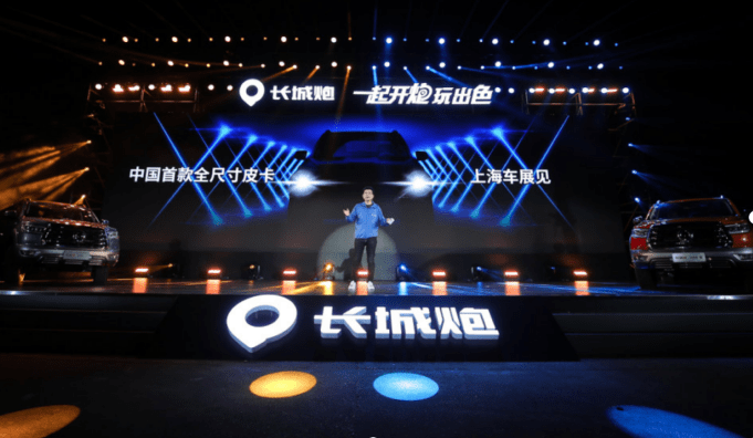 今晚的3D开奖号，期待与惊喜的碰撞