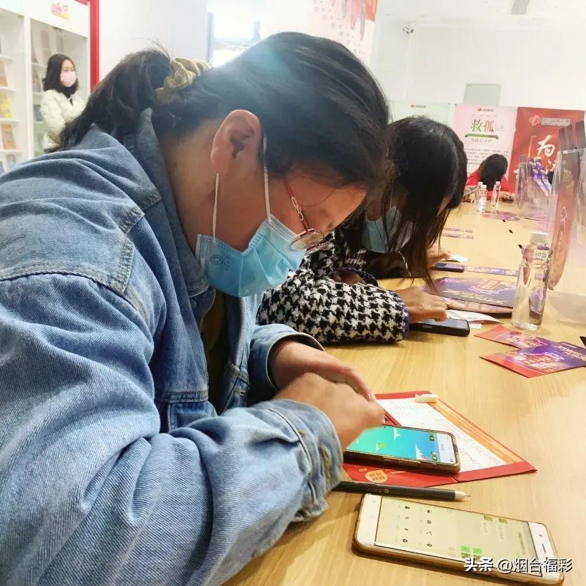 福彩早早报，解锁三天计划，开启幸运之旅
