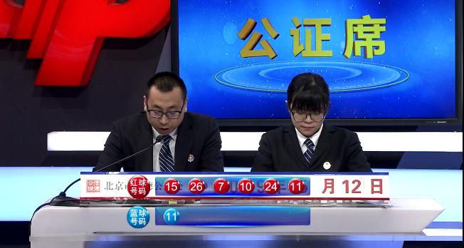 双色球21期，数字背后的幸运与希望
