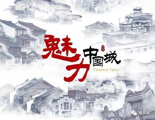 探索中国福利彩票东方6+1的魅力与影响