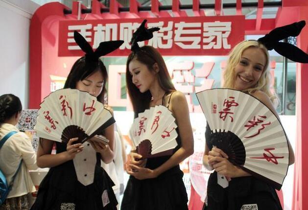 今日3D开奖结果揭晓，探索数字背后的幸运与期待