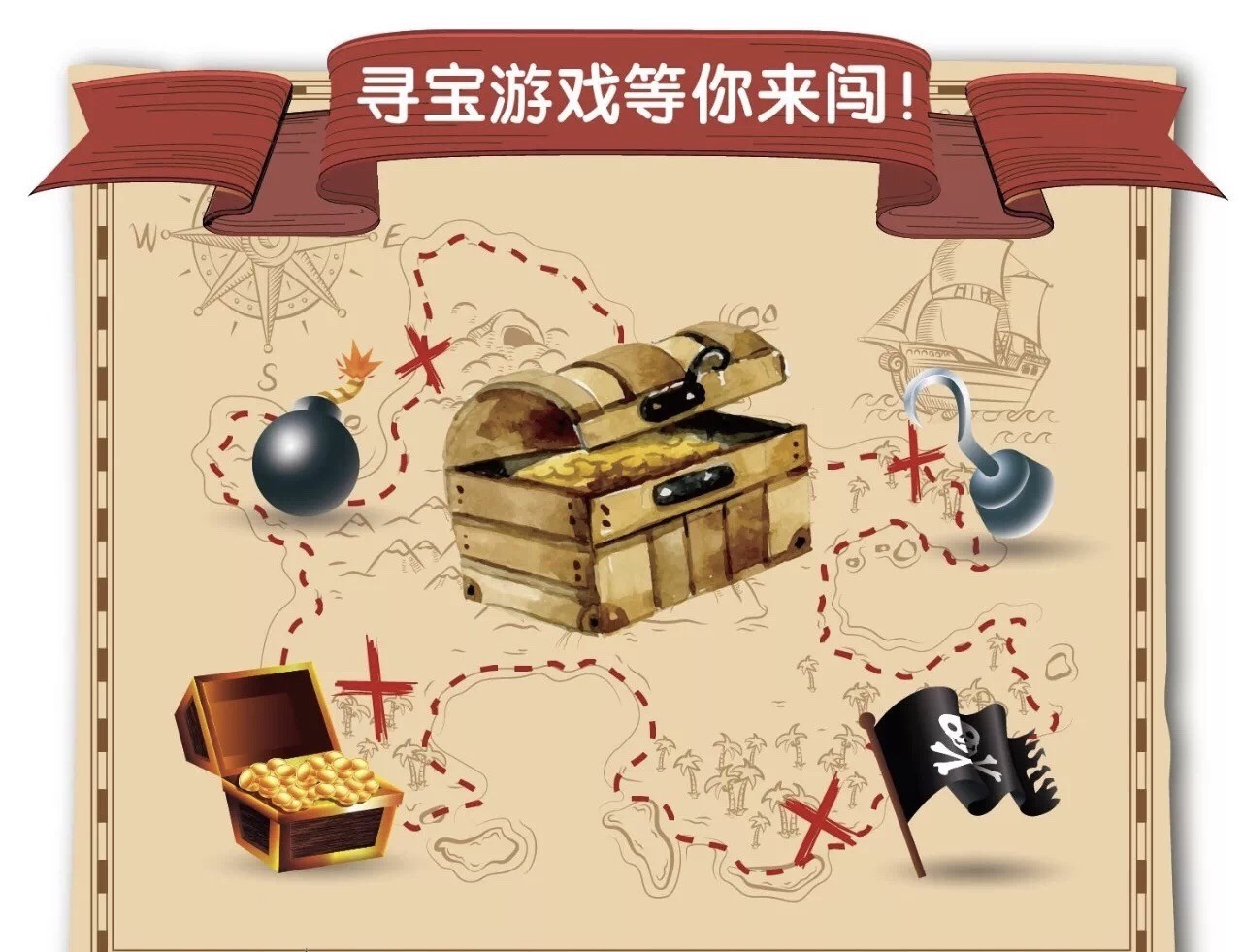 探索3D正版帝王宝图，一场寻宝之旅的奇幻启程