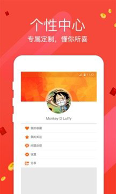 重庆时时开彩，历史开奖记录的深度解析
