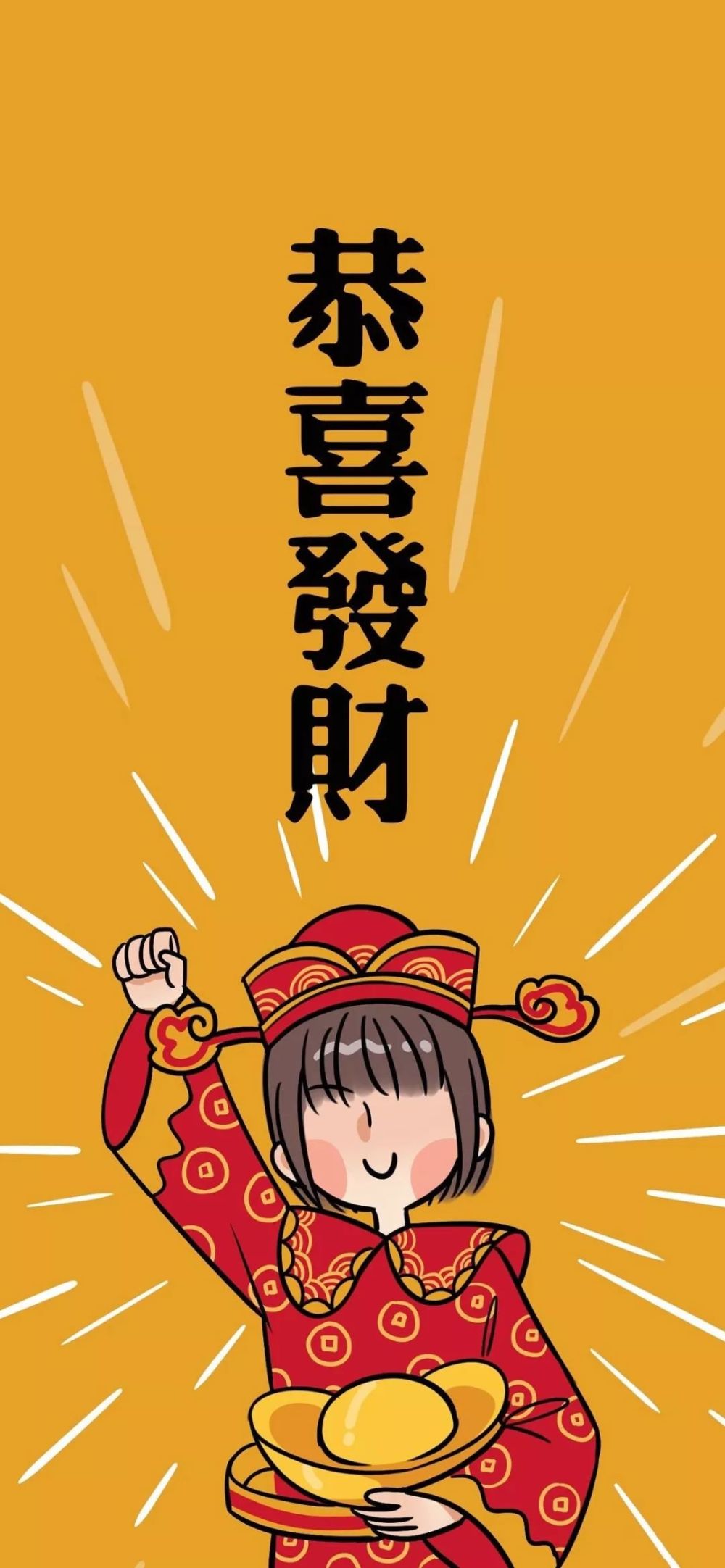 揭秘北京幸运五，数字背后的幸运与希望