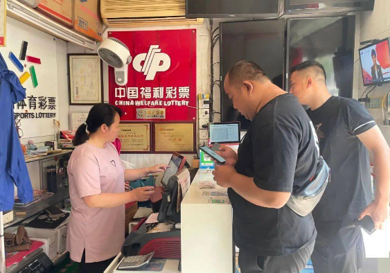 提升双色球中奖率，科学购彩策略与心态调整