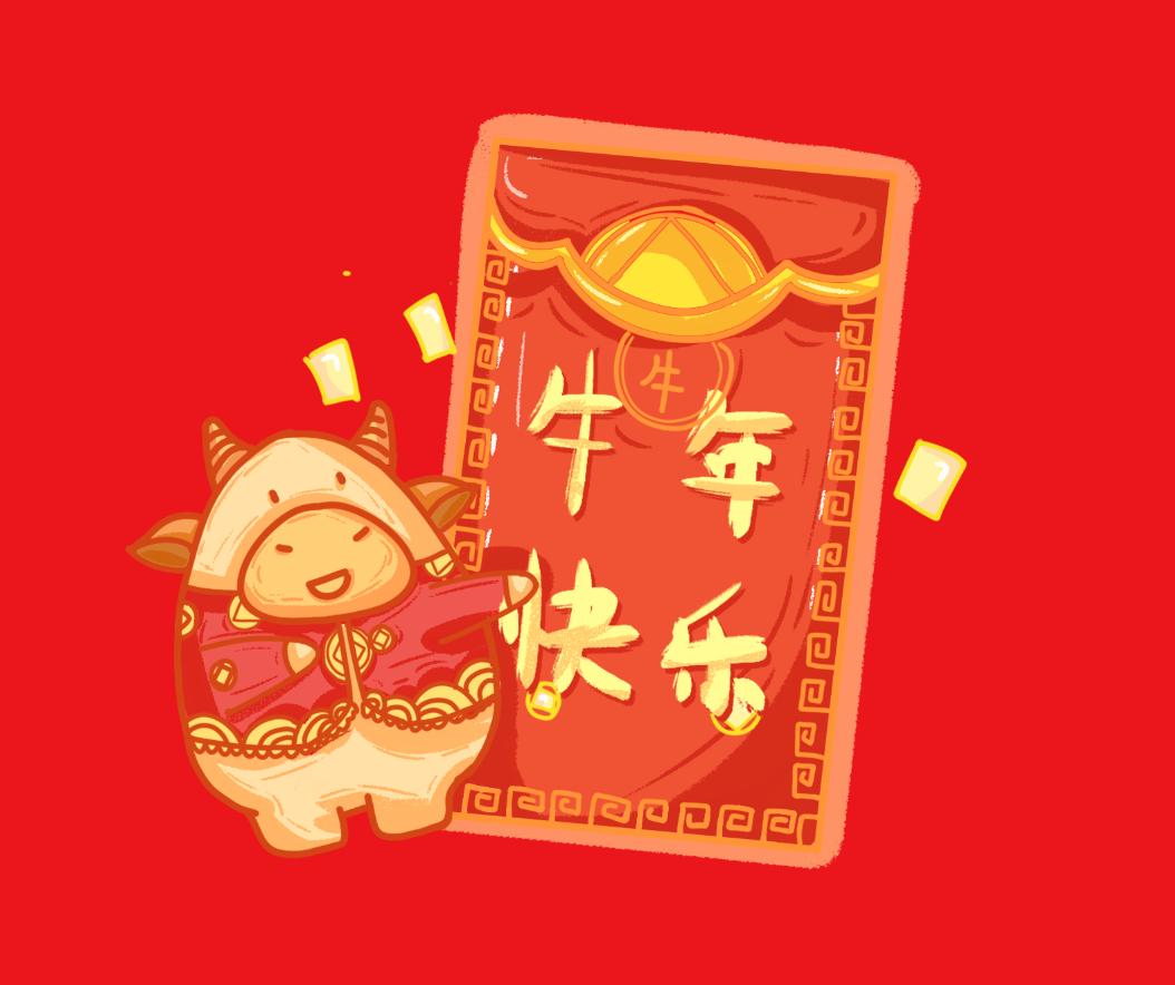 双色球开奖 第25页