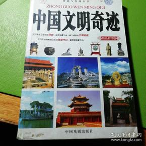探索家彩网首页排列三的奥秘与魅力