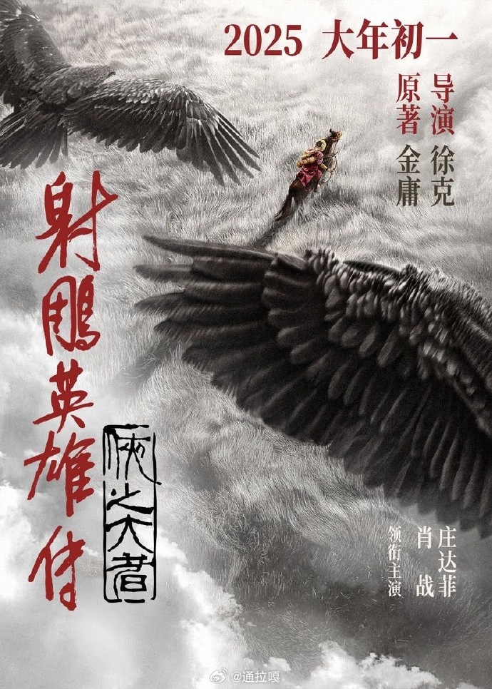肯德基兼职 第158页